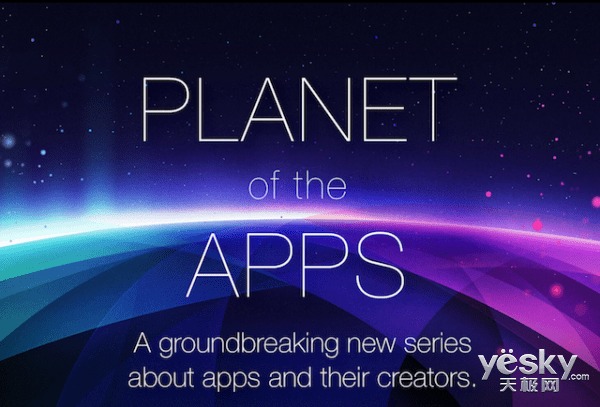 蘋果與廣播電視節目制作 僅是一次“玩玩而已”的嘗試？